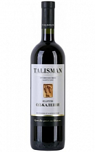 Талисман Оджалеши  1 990 ₽