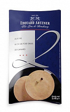 Блок Утиной Печени Э.Артцнер (Арт.Мг007)  0 ₽