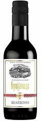 "Брояница" Шардоне  