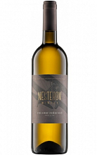 Рислинг Рейнский Долина Семигорья  1 459 ₽