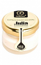 Мёд-Суфле Перони  145 ₽