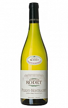 Антонен Роде Пюлиньи Монраше 2014 14 199 ₽