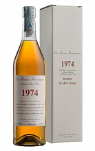 Гранди Аннате 1974 10 550 ₽