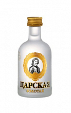 Ладога Царская Золотая