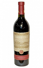 Армения  1 000 ₽