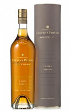 Граппа Кантина Привата Боккино Неббиоло Да Бароло Каск Финиш  0 ₽