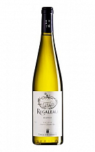 Регалеали Бьянко  0 ₽