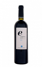 Энглора  2 960 ₽