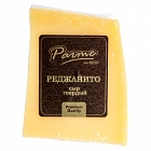 Сыр Реджанито PARME Чили (6 месяцев выдержки) 33%  219 ₽