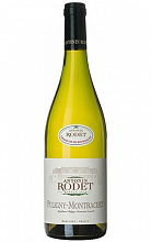 Антонен Роде Пюлиньи Монраше Премьер Крю Ле Перьер  11 300 ₽