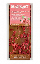 Бланщарт Молочный Шоколад С Кусочками Малины  490 ₽