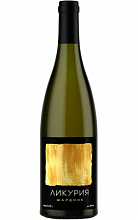 Ликурия Шардоне  699 ₽