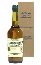 Ла Виганьери ВСОП  0 ₽