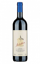 Гуидальберто (Тоскана)  16 959 ₽