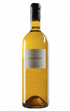 Гави Горрина  5 990 ₽