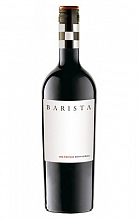 Бариста Пинотаж  1 050 ₽