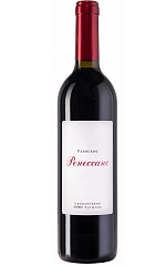 Ренессанс Раевское 2011 1 300 ₽