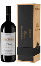 Бароло Каннуби Сан Лоренцо 2005 90 700 ₽