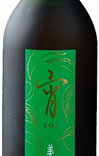 Хироока, Ёи Умеко