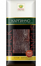 Карпаччо с/в из мраморной говядины  529 ₽