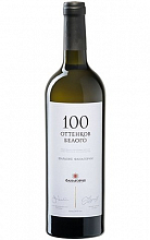 Шардоне Фанагории 100 Оттенков Белого  2 599 ₽