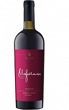 Солнечная Долина Марселан  1 400 ₽