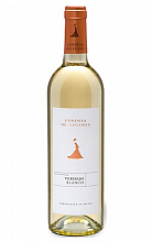 Кондеса Де Леганса Вердехо  800 ₽