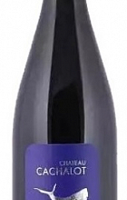 Яйла, "Шато Кашалот" Пино Нуар ВЧ