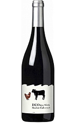 Дуо де Ме Мерло-Каберне  900 ₽