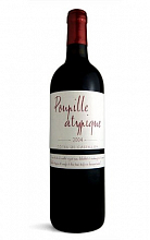 Пупий А Типик 2004 7 212 ₽