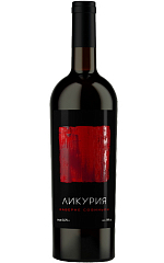 Ликурия Каберне Совиньон  990 ₽