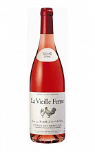 Ля Вьей Ферм Перрэн И Фис  1 130 ₽