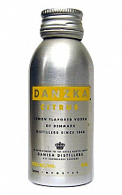 Данска Цитрус  0 ₽