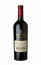 Маркес Де Гриньен Сира  4 520 ₽