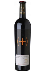 Маркес Де Гриньен Сумма Варьеталис 2005 3 920 ₽