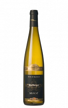 Вольфберже Мускат  2 600 ₽