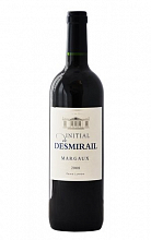 Инисьяль Де Демирай 2008 3 340 ₽