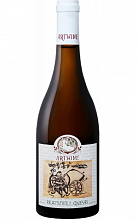 Ркацители Квеври Артвайн   1 239 ₽