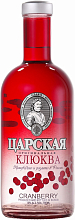 "Tsarskaja" Original Cranberry  0 ₽