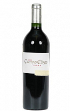 Кампо Элизео 2003 7 340 ₽