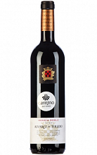 Камино дель Вино Альварес де Толедо Менсия Робле  1 200 ₽