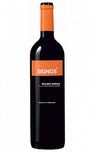 Сигнос Мальбек Шираз  550 ₽