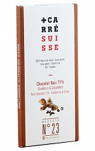 Царре Сьюссе Темный Шоколад 71% Какао С Клюквой И Имбирем Органик  420 ₽