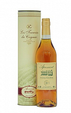 Апремон  7 299 ₽