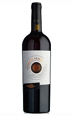 Каберне Совиньон Премиум Резерв  490 ₽