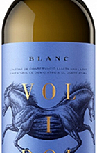 Кодорнью, "Вол и Дол" Блан