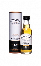 Бомо 12 лет  450 ₽