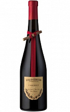 Итало Ческон Каберне  0 ₽