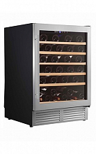 Винный шкаф Вайн Крафт Сильвер Эдишн Sс-51м (51 бутылка)  50 000 ₽