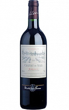 Шато Де Сэз  995 ₽